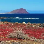 度假居 Isla Feliz 圣米格尔德阿沃纳